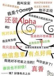 װA������ͷ�����