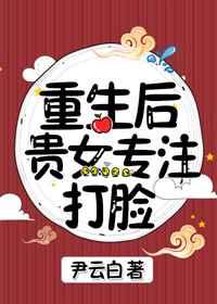 �������Ůרע����