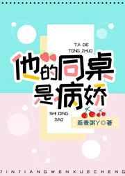 ����ͬ���ǲ���