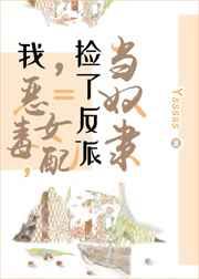 �ң���Ů�䣬���˷��ɵ�ū��