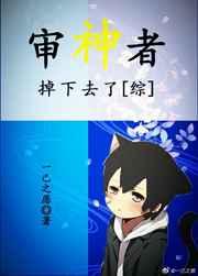 �����ߵ���ȥ��[��]