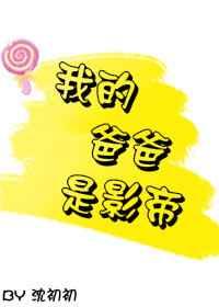 �ҵİְ���Ӱ��