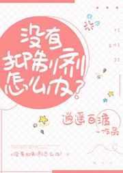 û�����Ƽ���ô�죿