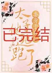 ί�����Һ�̫����������