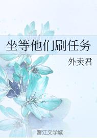 ��������ˢ����