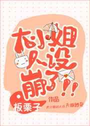 ��С��������ˣ�