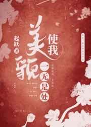 ��òʹ��һ���Ǵ�