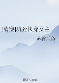 [�崩]�����촩Ů��