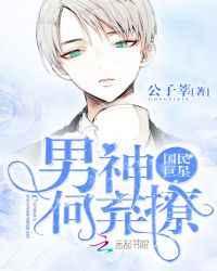 ������ǣ����񣬺�����