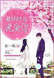 ���ʱ��˵����