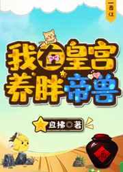 ���ڻʹ����ֵ���