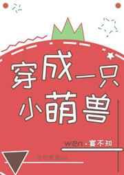 ����һֻС����