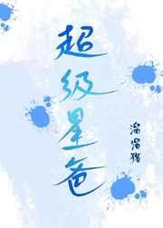 �����ǰ�