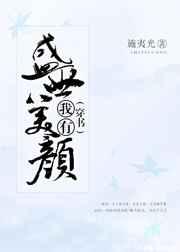 �����飩����ʢ������