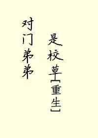 ���ŵܵ���У��[����]