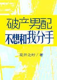 �Ʋ����䲻����ҷ���