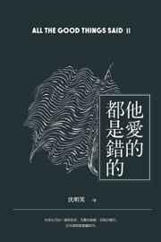 �����Ķ��Ǵ���