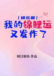 �ҵĽ������ַ�����[����Ȧ]