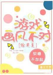 [��Ӣ��]��Ϸ���粻��