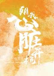 �������࿪ǹ