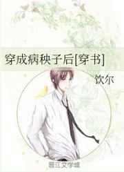 ���ɲ����Ӻ�[����]