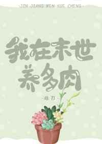 ����ĩ��������