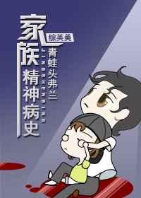 ���徫��ʷ[��Ӣ��]