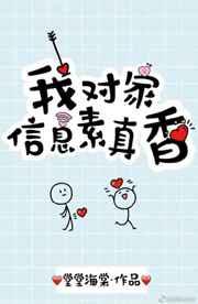 �ҶԼ���Ϣ������