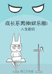 �ɳ�ϵ����[����Ȧ]