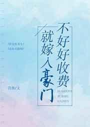 ���ú��շѾͼ������