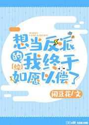 �뵱boss����������Ը�Գ���[��]