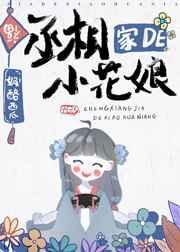 ة��ҵ�С���� [������Ʒ]