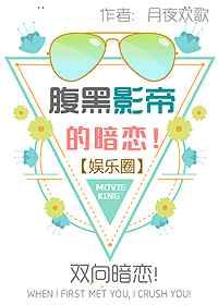 ����Ӱ�۵İ���