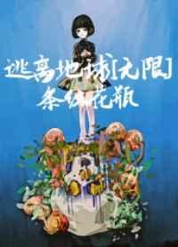 �������[����]