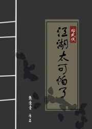 [������]����̫������