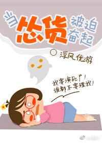 ���˻����ȷ���[����]