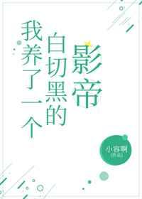 ������һ�����кڵ�Ӱ��