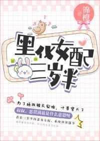 �ڻ�Ů�������