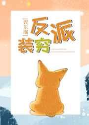 �������װ����[����Ȧ]