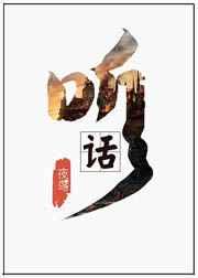 ��������[����Ȧ]