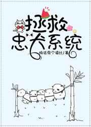 ������Ȯϵͳ���촩��