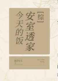 [����]���Ҽҽ���ķ�