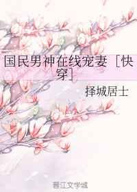 �����������߳��ޣۿ촩��