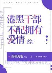 �ۺڸɲ�����ӵ�а���