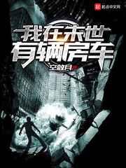 ����ĩ����������