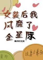 ŮװҷȫǼ