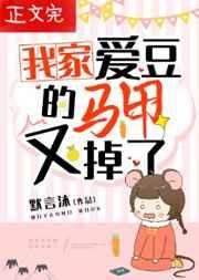 �ҼҰ����������ֵ���