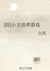 [��]С��������Ϸ