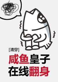 ���崩ͬ�ˣ�����������߷���[�崩]