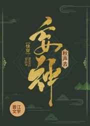 ����[�촩]